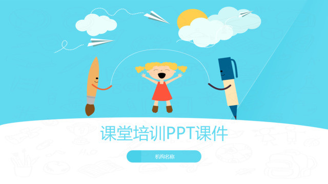 封面283144