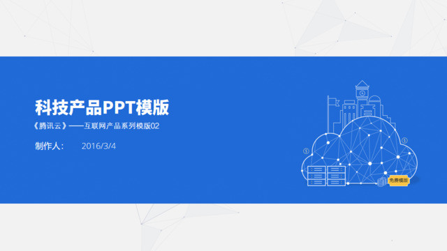 封面283157
