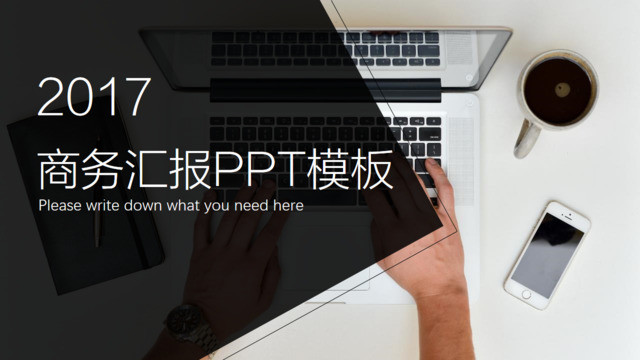 封面283160