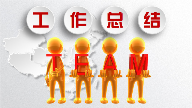 封面283167