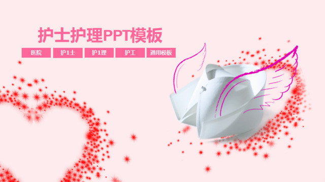 封面283173