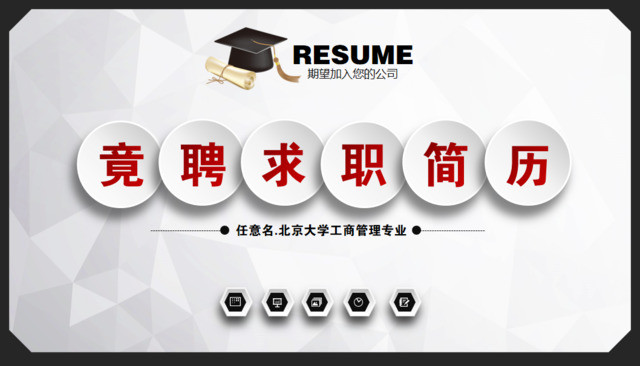 封面283174