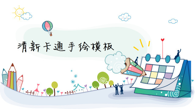 封面283175