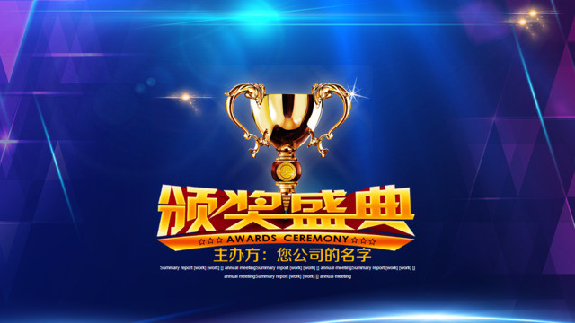 封面283176