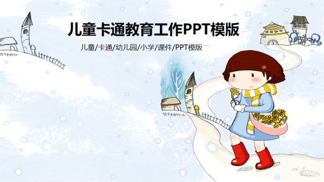 封面283180