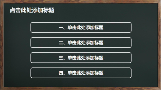 目录285677