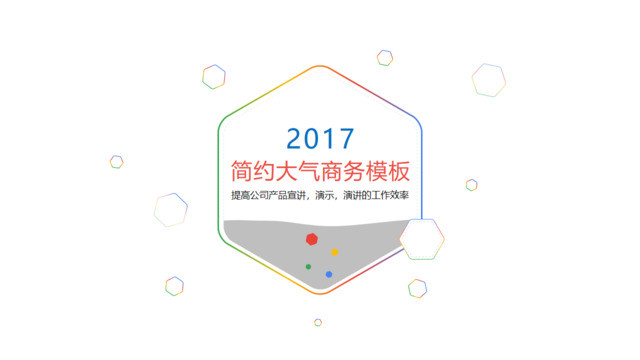 封面283191