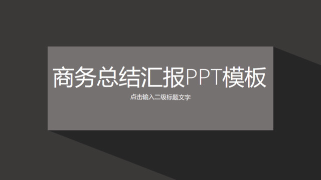 封面283193