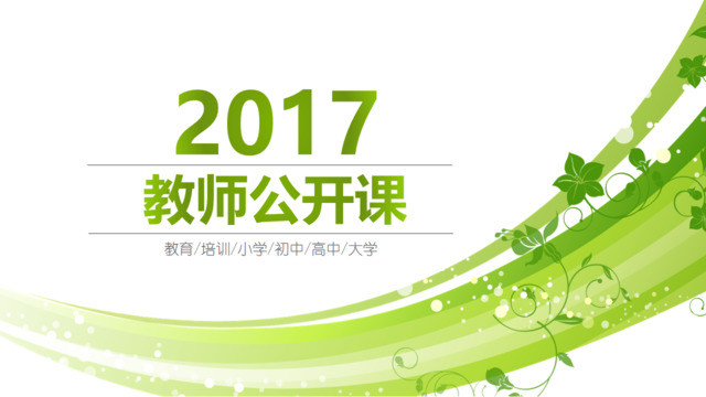 封面283196
