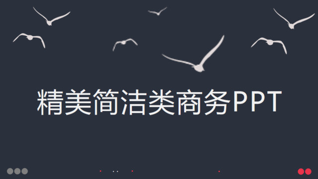 封面283197
