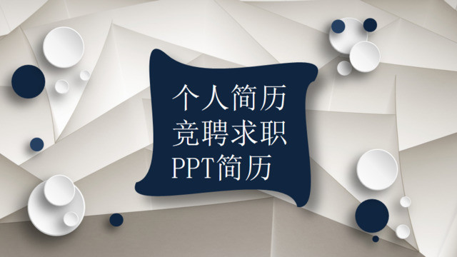 封面283198