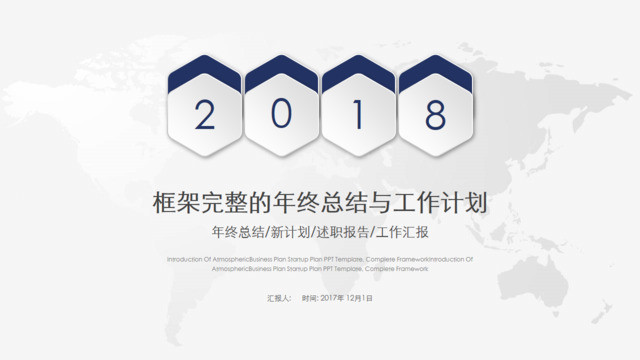 封面283201