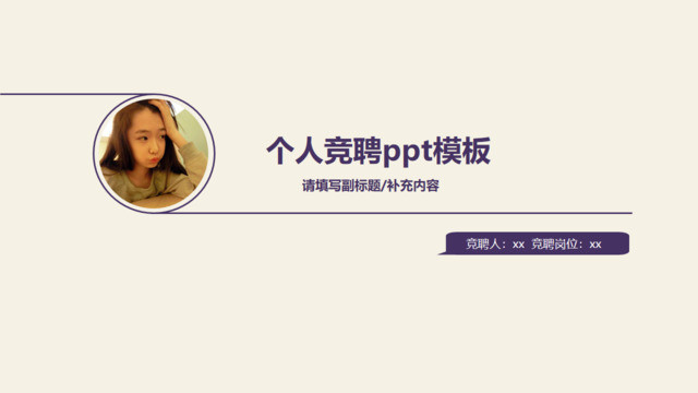 封面283208