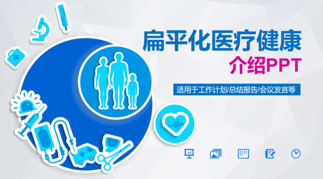 封面283215