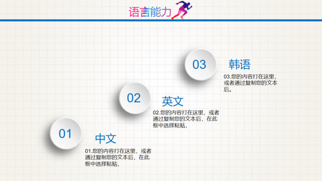 目录285698