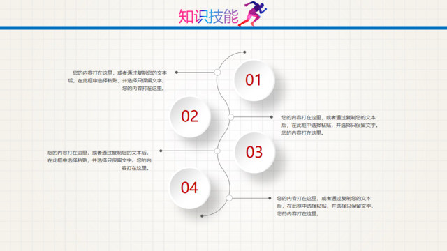 目录285699