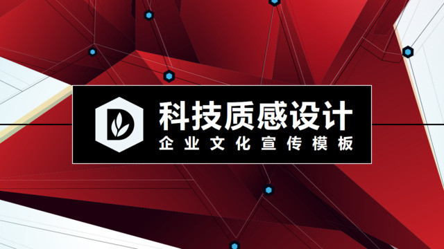 封面283228
