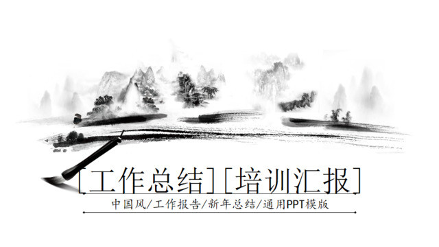 封面283229