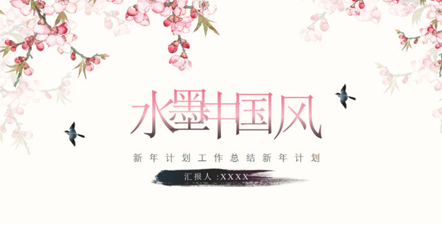 封面283237