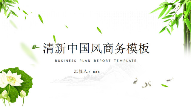 封面283244