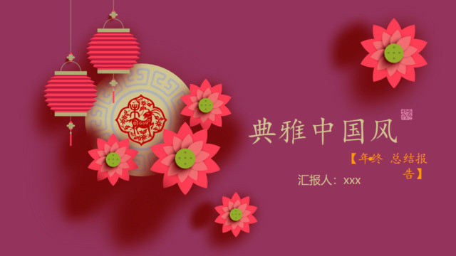 封面283246