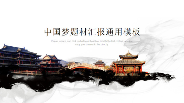 封面283247