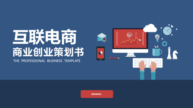 封面283250