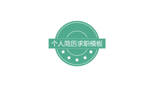 封面283252
