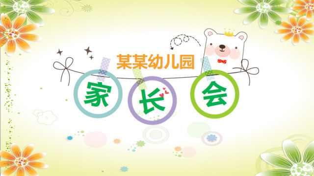 封面283266