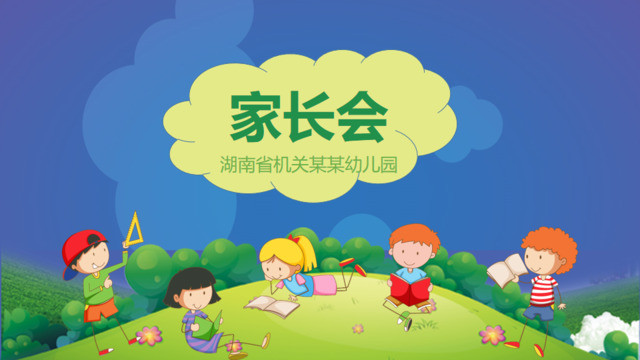 封面283269