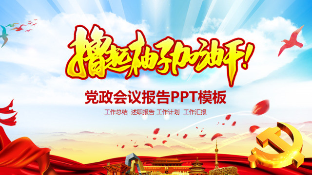 封面283273