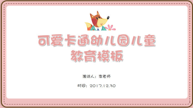 封面283276