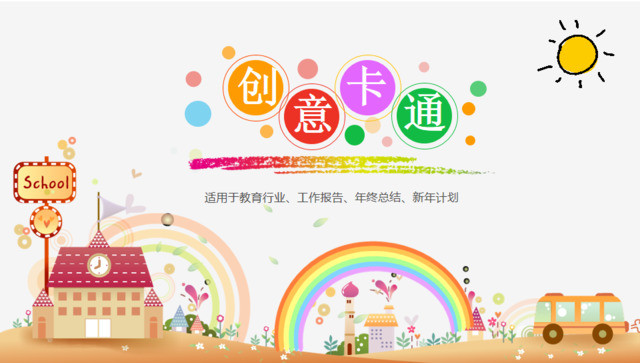 封面283279