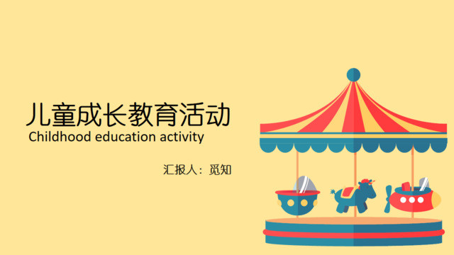 封面283288