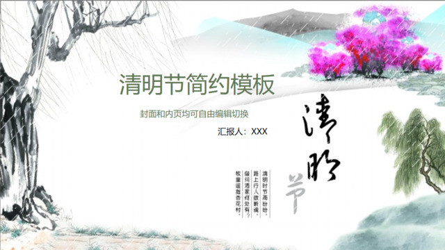 封面283289