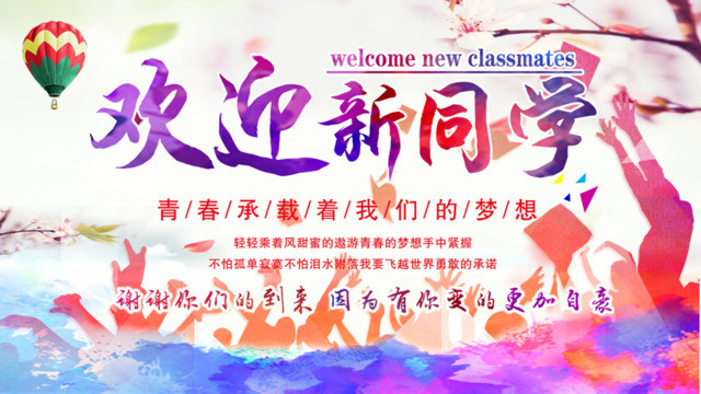 封面283294
