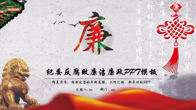 封面283297