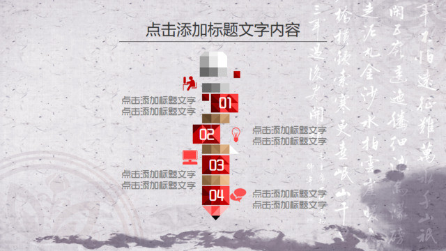 目录285736
