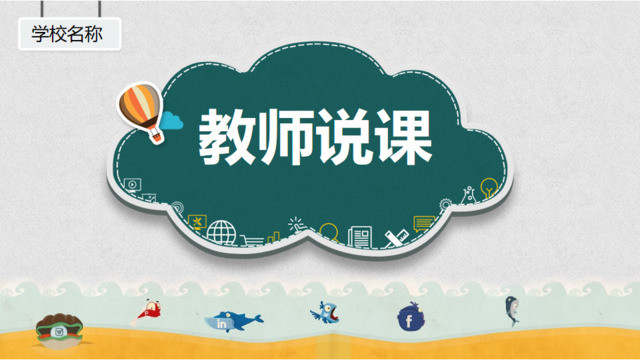 封面283300