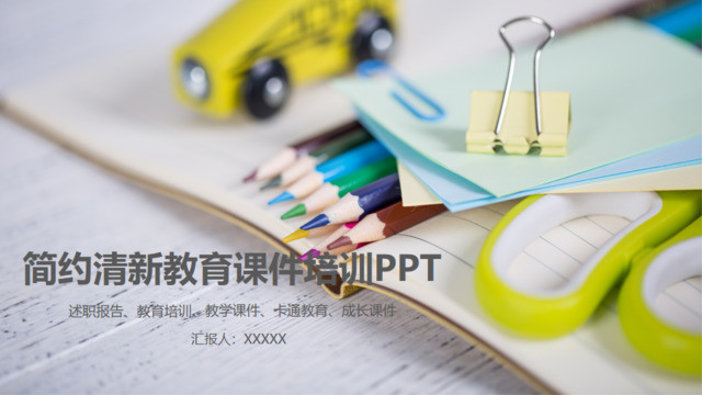 封面283301