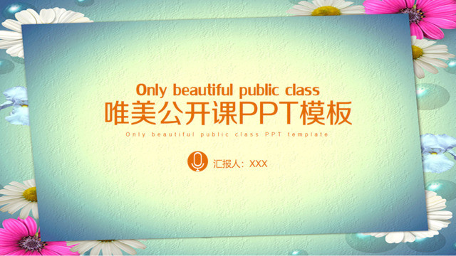 封面283303