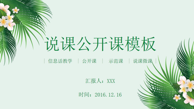 封面283309