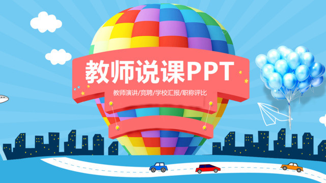 封面283310