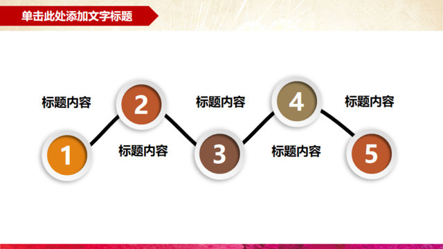目录285748