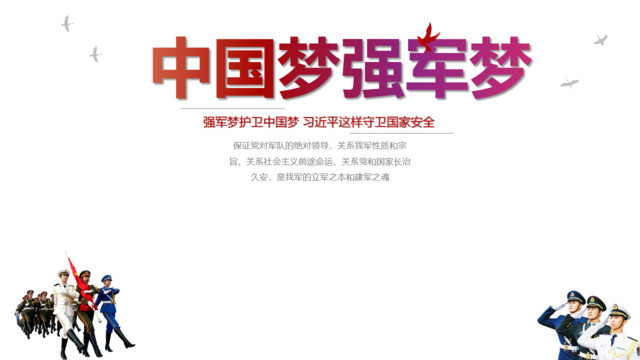 封面283315