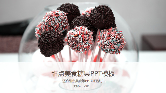 封面283317