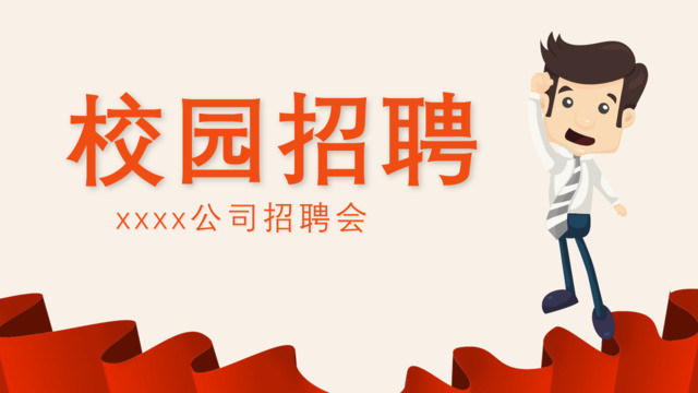 封面283319
