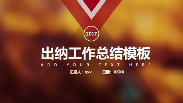 封面283341