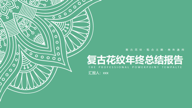 封面283348