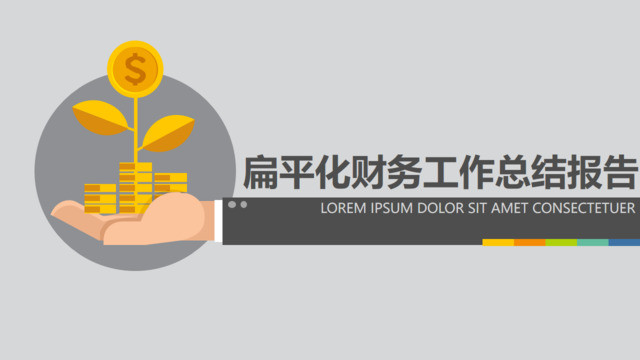 封面283356
